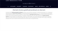 Desktop Screenshot of diamantianversa.com